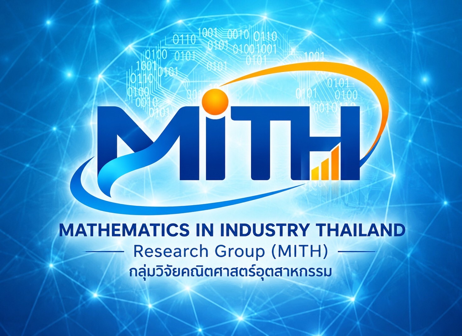 Mathematics in Industry Thailand Research Group (MITH)